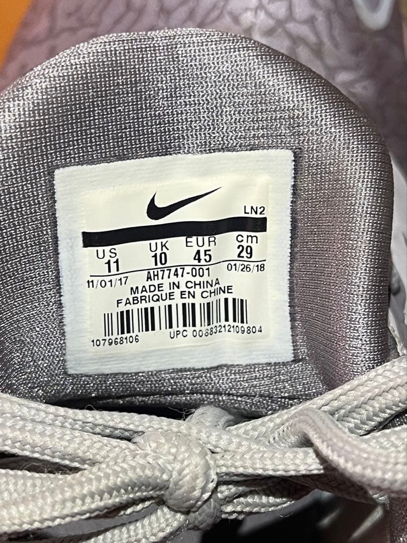 NIKE JORDAN TRAINER ゴルフシューズ グレー