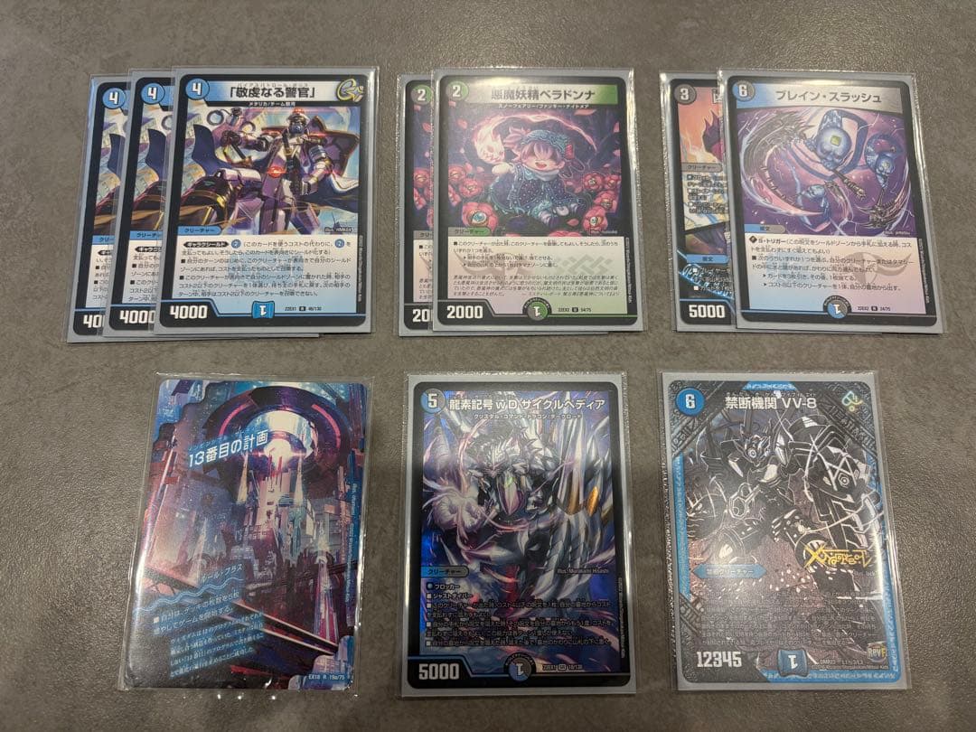 デュエマ デュエルマスターズ デッキ 引退品 トレカ