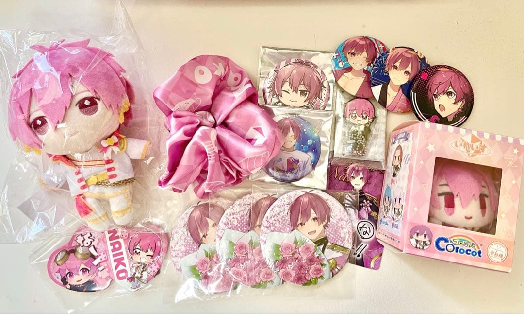 いれいす ないこ まとめ売り15点