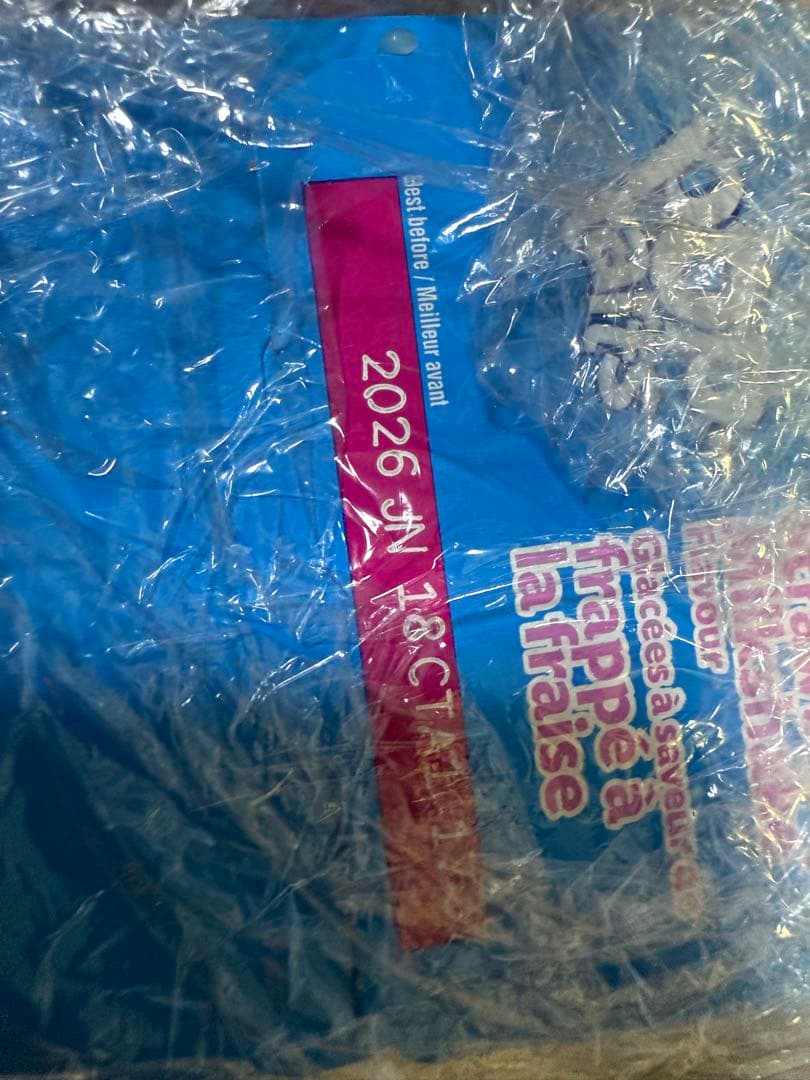 夕*ね様 ポップタルト 5箱セット