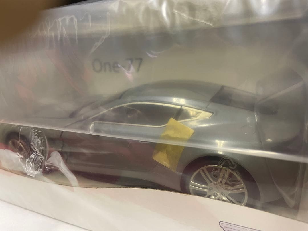 モンドモータース アストンマーチン One-77