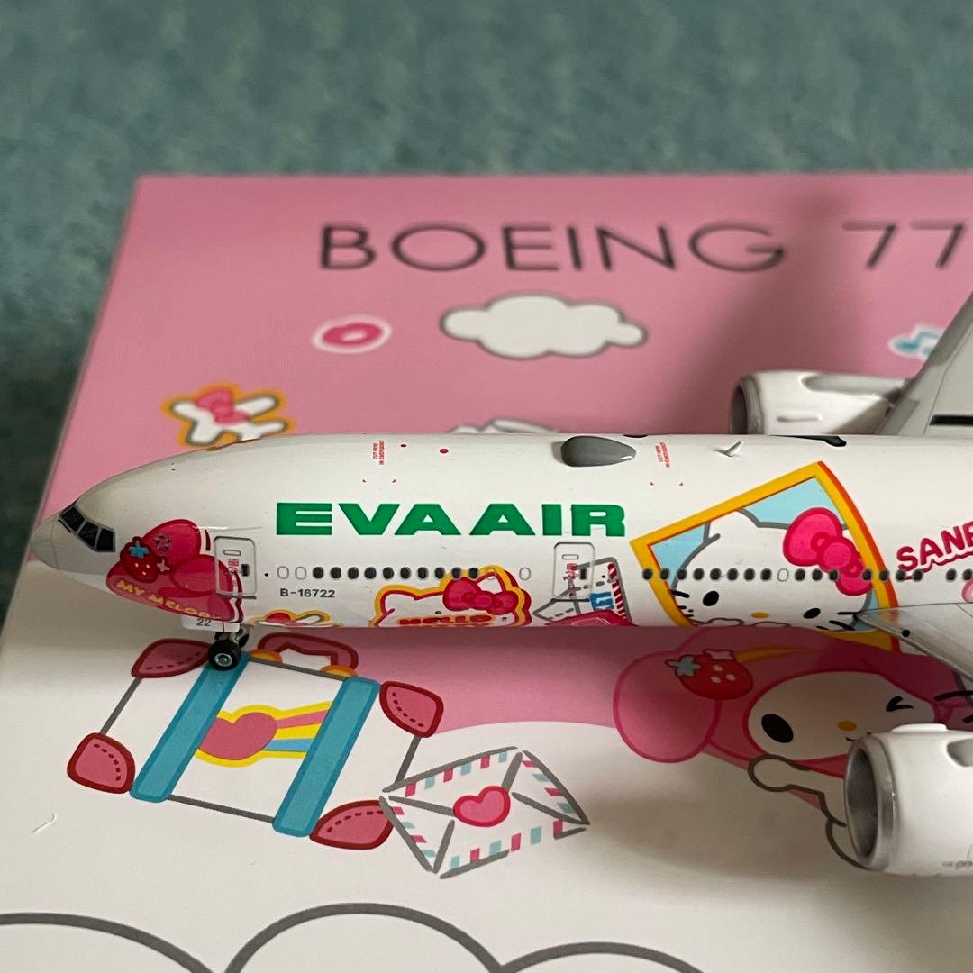 EVA AIR エバー航空 777-300ER ハローキティ Ph 1:400