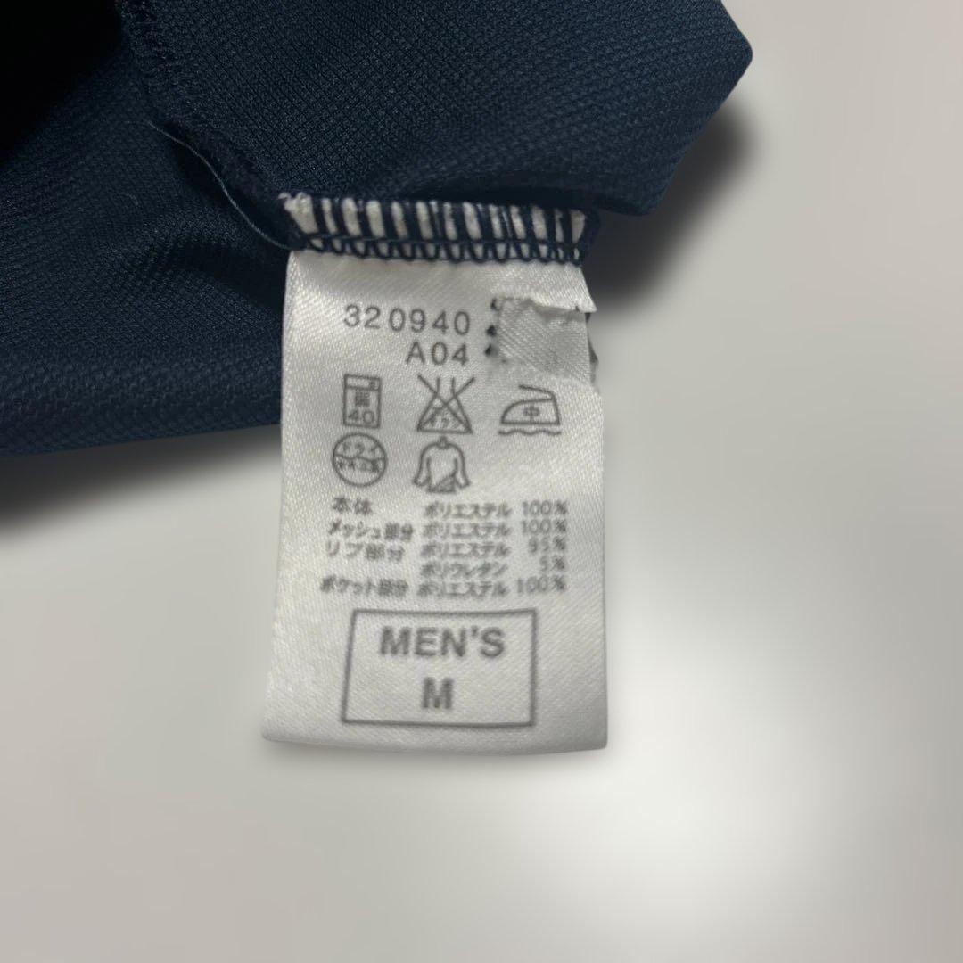 NIKE TOTAL90 ナイキ　トータル90 セットアップ　00s