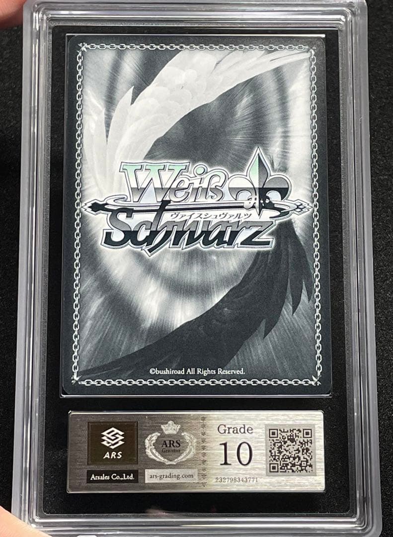 【ARS鑑定10】凛とした佇まい 十香　SP サイン　極美品　デートアライブ