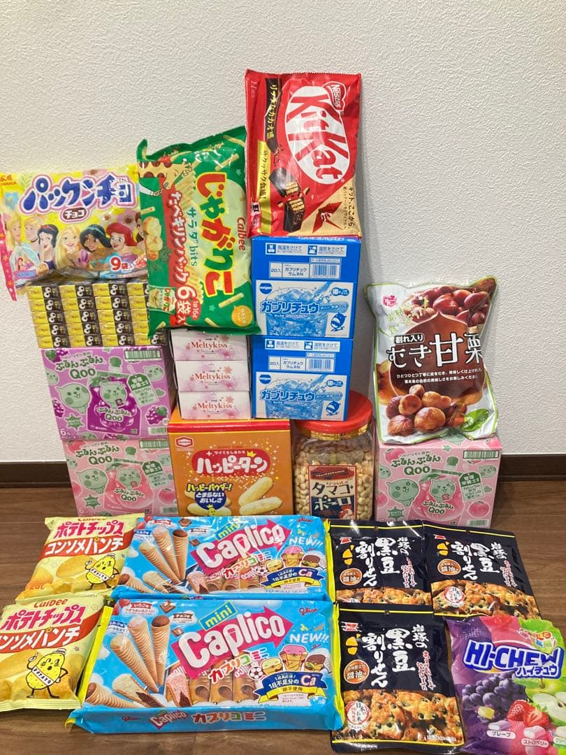 【cody*3mama】　(88)・(81)お菓子交換