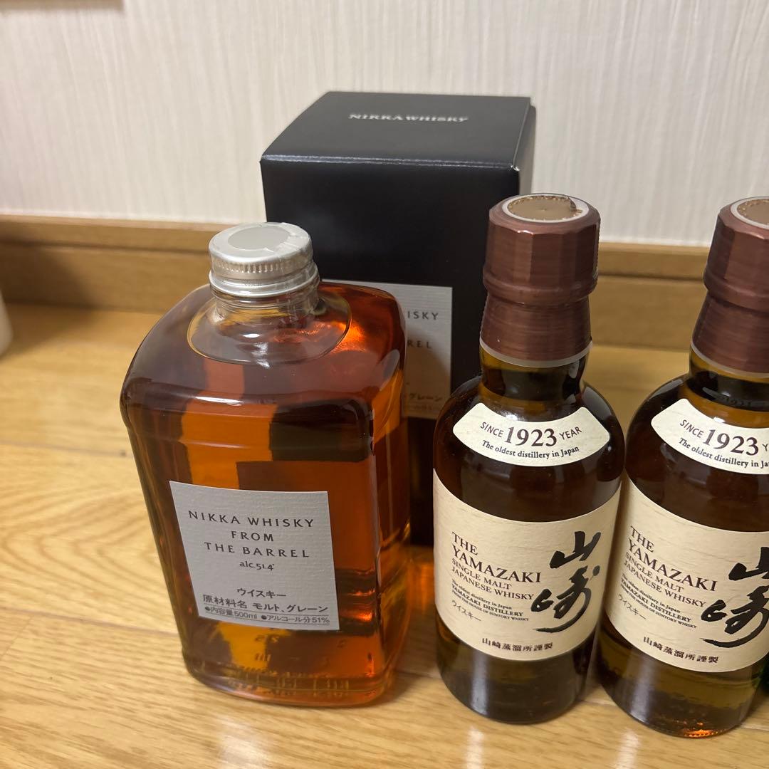 白州　山崎　ミニボトル計5本　フロムザバレル