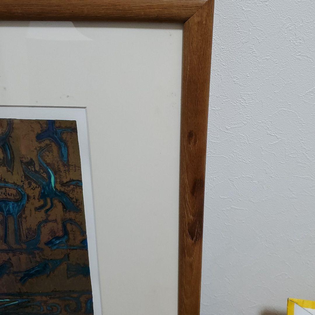 大型作品丁紹光 ティンシャオカン Motherhood(母性) シルクスクリーン