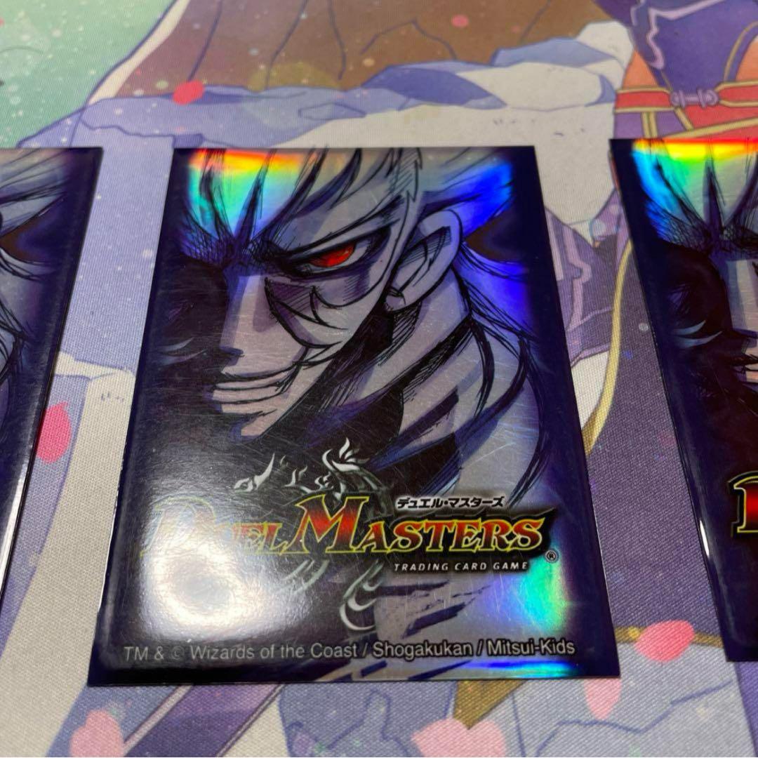 ザキラ　スリーブ　カードプロテクト　40枚