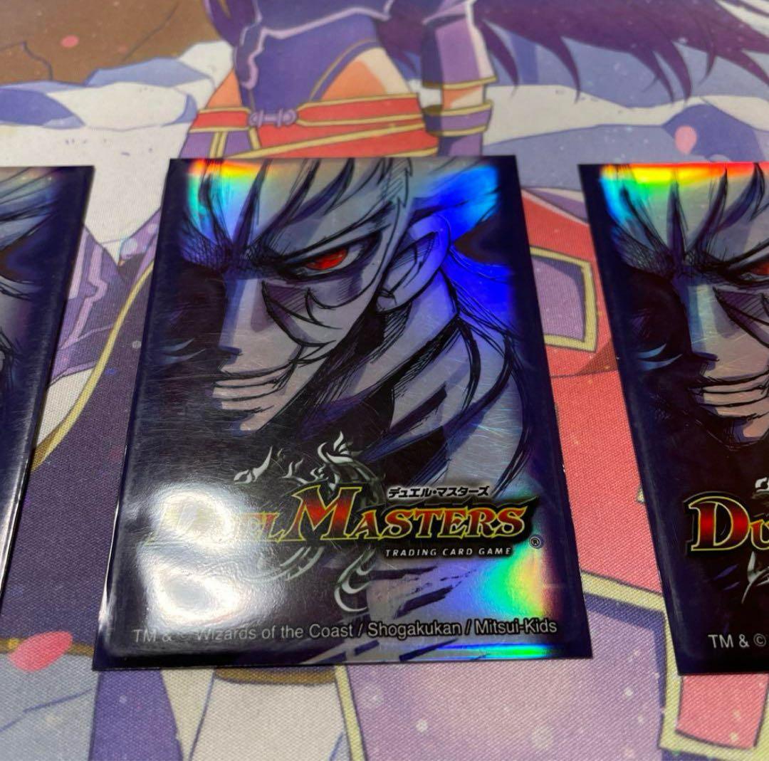 ザキラ　スリーブ　カードプロテクト　40枚