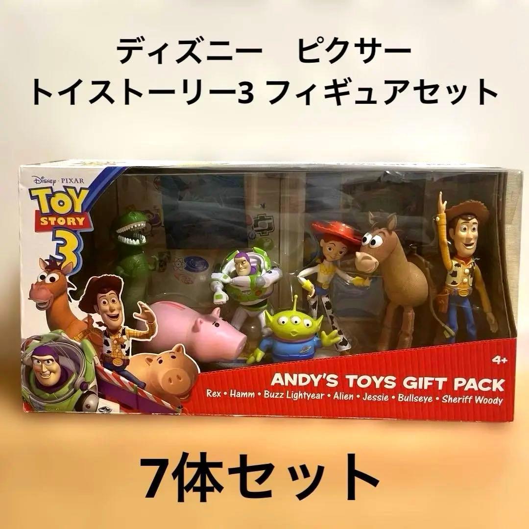 トイ・ストーリー3 アンディの玩具ギフトパック