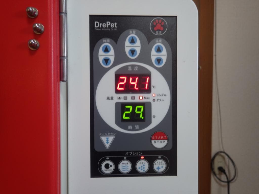 46 トリミングボックスドライヤー ドリペット シングル ナノイーXドリーム産業