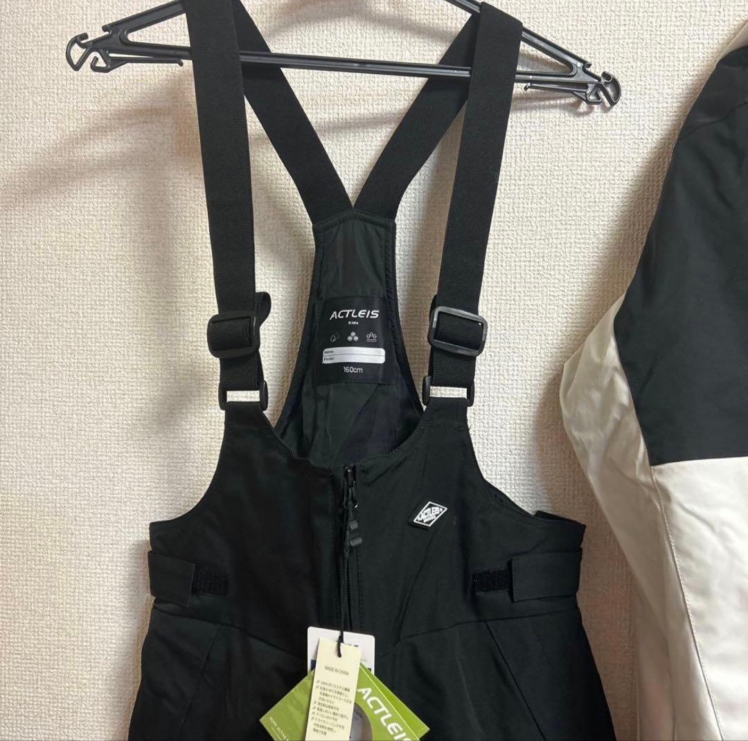 ACTLEIS スキーウェア 160cm 新品未使用