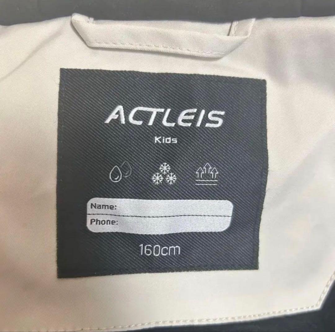 ACTLEIS スキーウェア 160cm 新品未使用