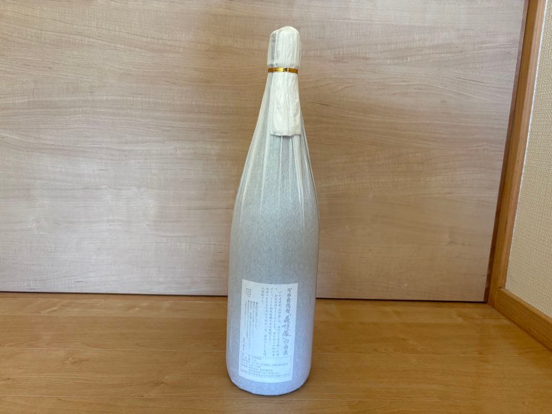 森伊蔵 もりいぞう レア焼酎 未開栓 1800ml