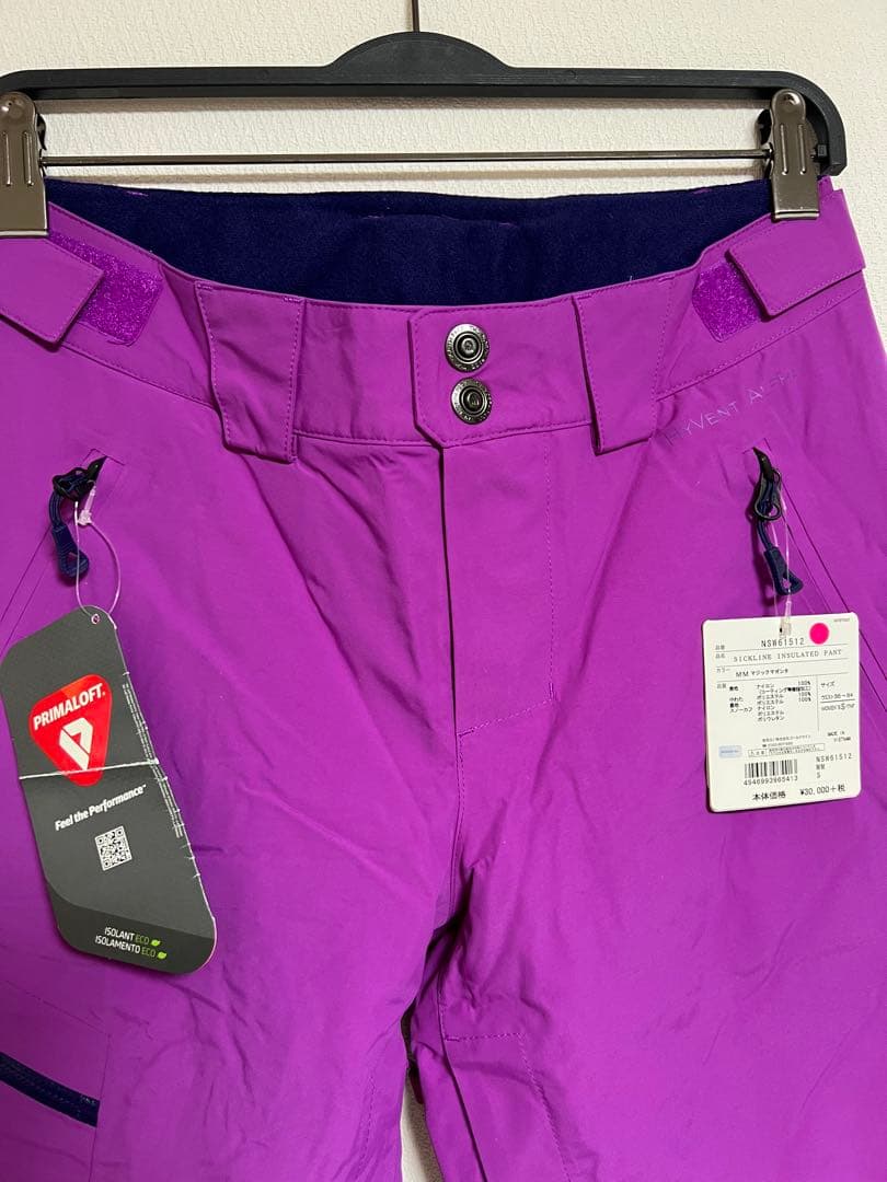 ノースフェイス　スノーパンツ