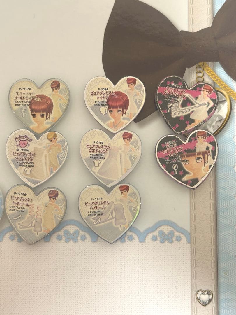 プリズムストーン　ウェディングシリーズ