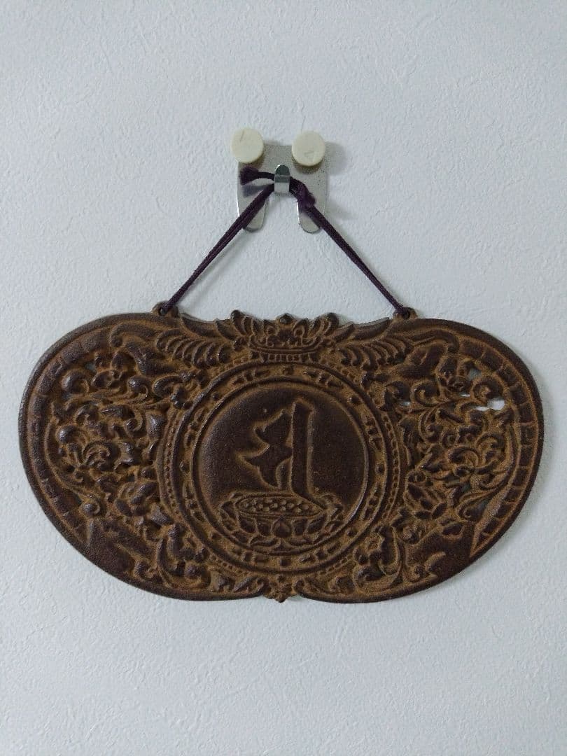 阿字観　華鬘　仏像　レリーフ　掛け仏　浅草寺