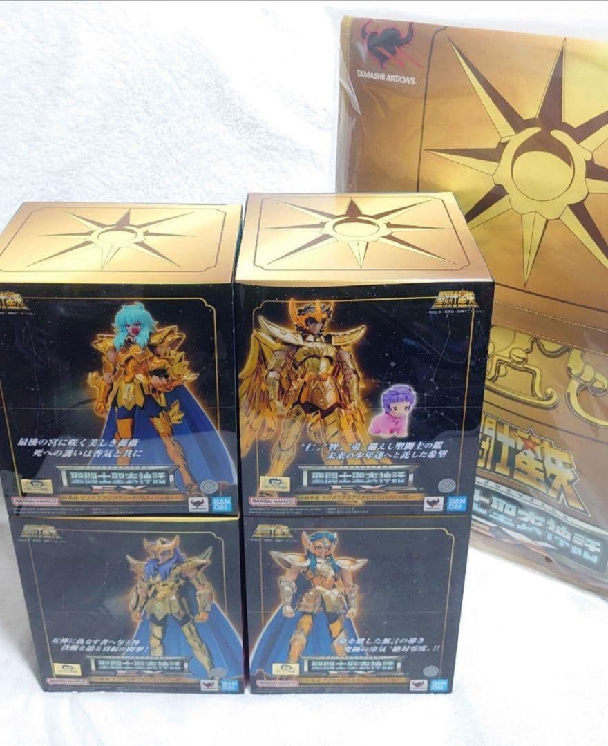 ★お買得【新品未開封】聖闘士聖衣神話EX リバイバル版4点+限定ノベルティセット