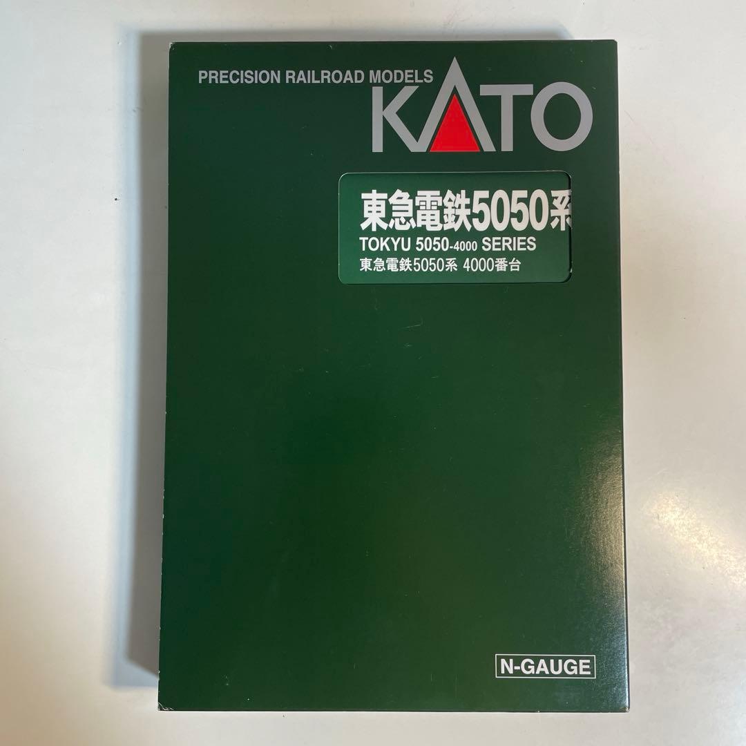 KATO 東急電鉄5050系4109編成（アンテナ増設前バージョン）10両セット
