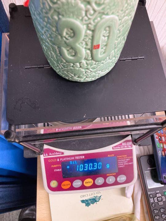 紹興酒 古越龍山 陳醸30年 陶器ボトル 500ml