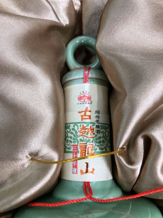 紹興酒 古越龍山 陳醸30年 陶器ボトル 500ml