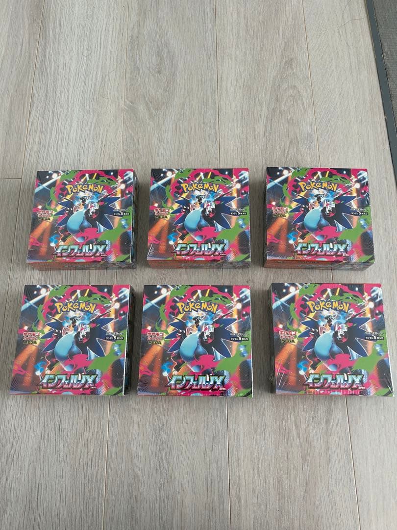 インフェルノX ポケモンカードゲーム 6Box 新品未開封シュリンク付き