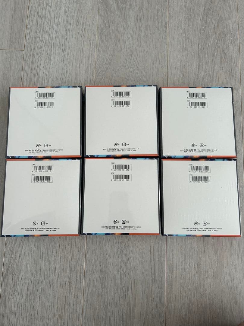 インフェルノX ポケモンカードゲーム 6Box 新品未開封シュリンク付き