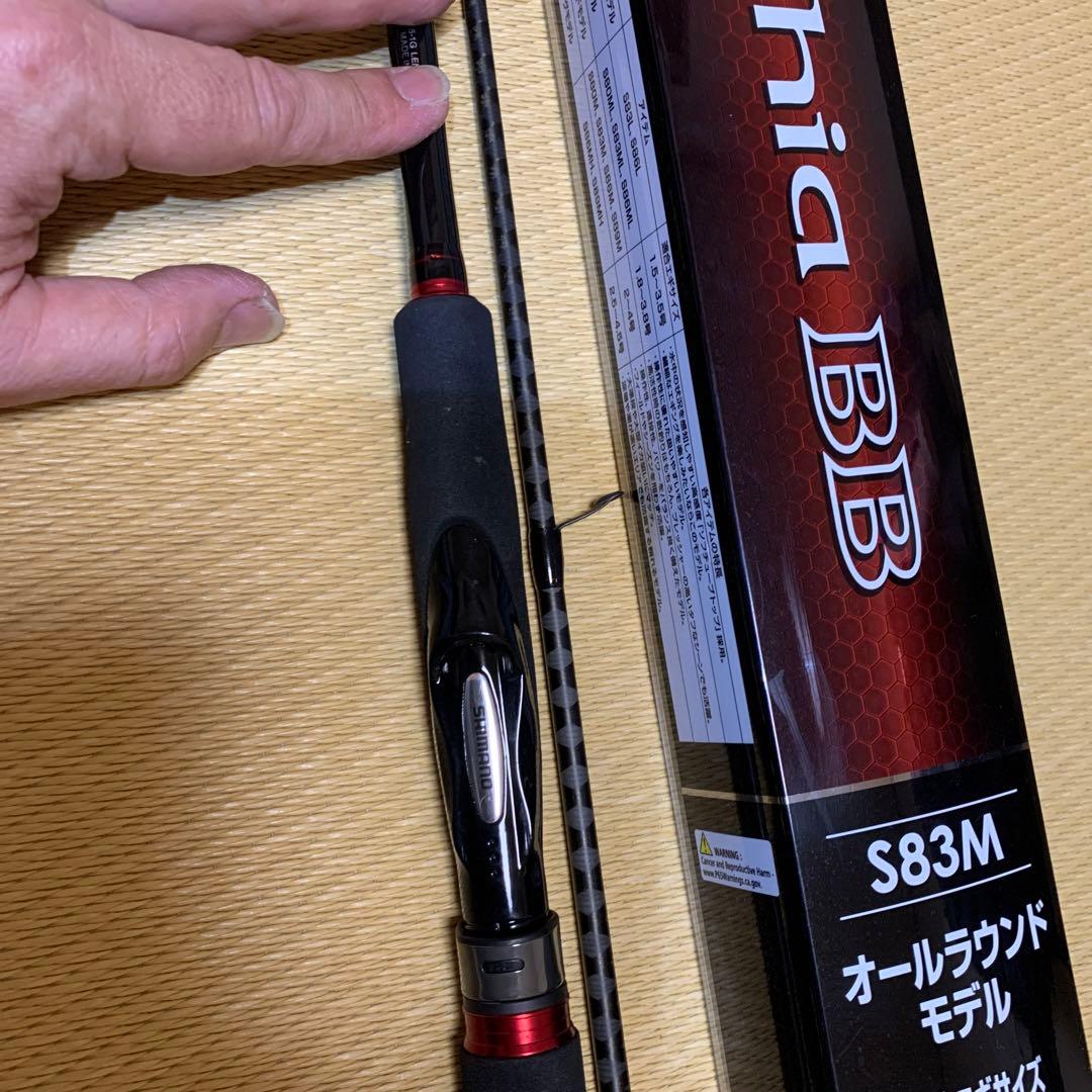 Sephia BB S83M エギングロッド