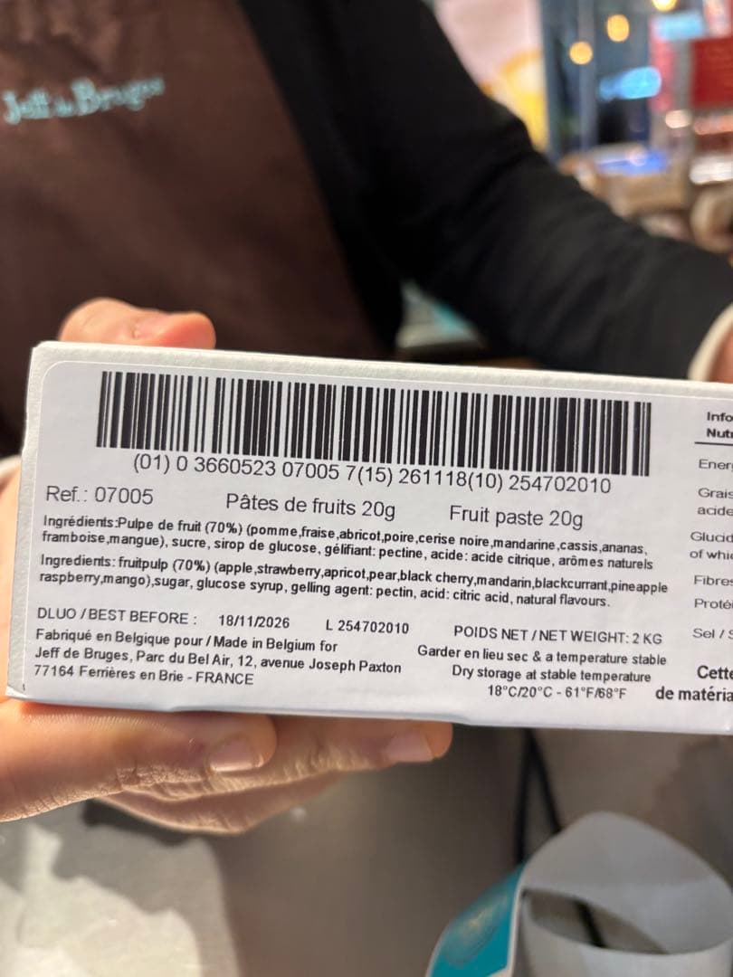 【apple】ジェフ　ド　ブルージュ　パテ　ド　フリュイ　940g