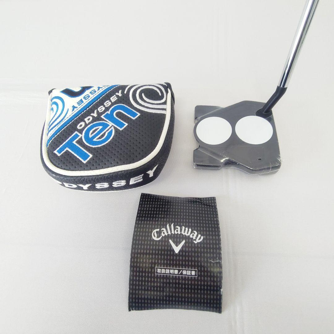 醤油マヨ お値引き依頼２ーball パター 新品未使用