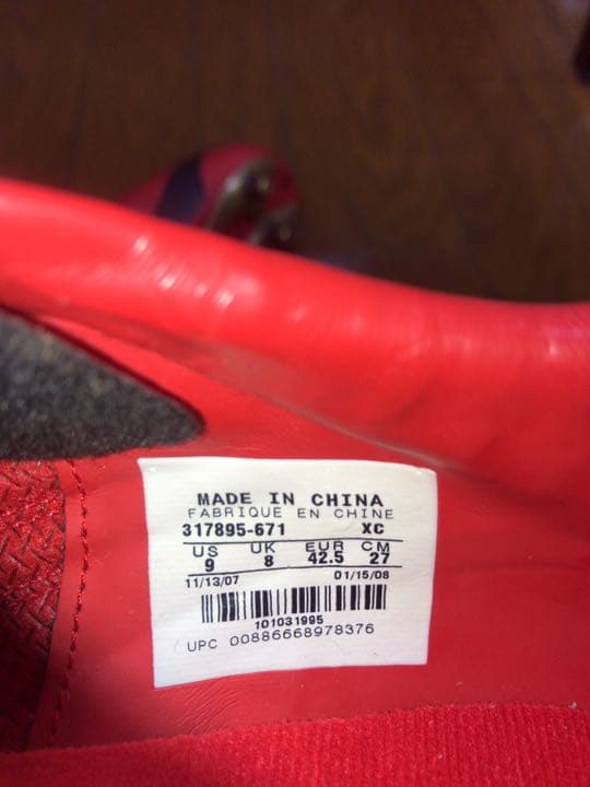 マーキュリアルヴェイパー ベロチ 取替式 未使用 27cm