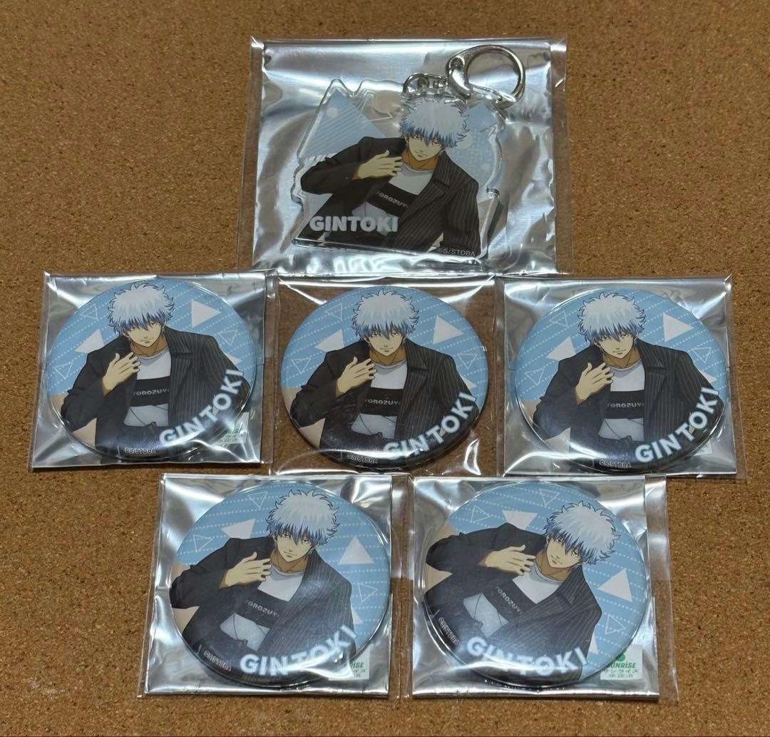 銀魂 坂田銀時 スイパラ10点セット