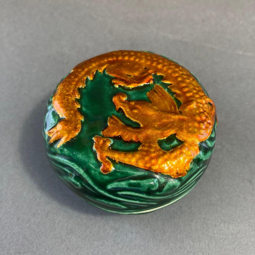 茶道具　香合　味渓窯￼矢口永寿　造　共箱　S147KG