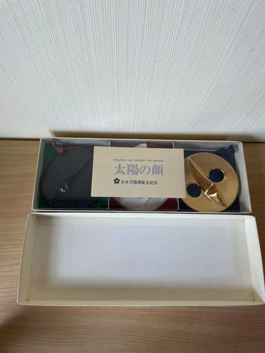 【希少品】大阪万博 太陽の顔 陶器製 オブジェセット 岡本太郎 限定品