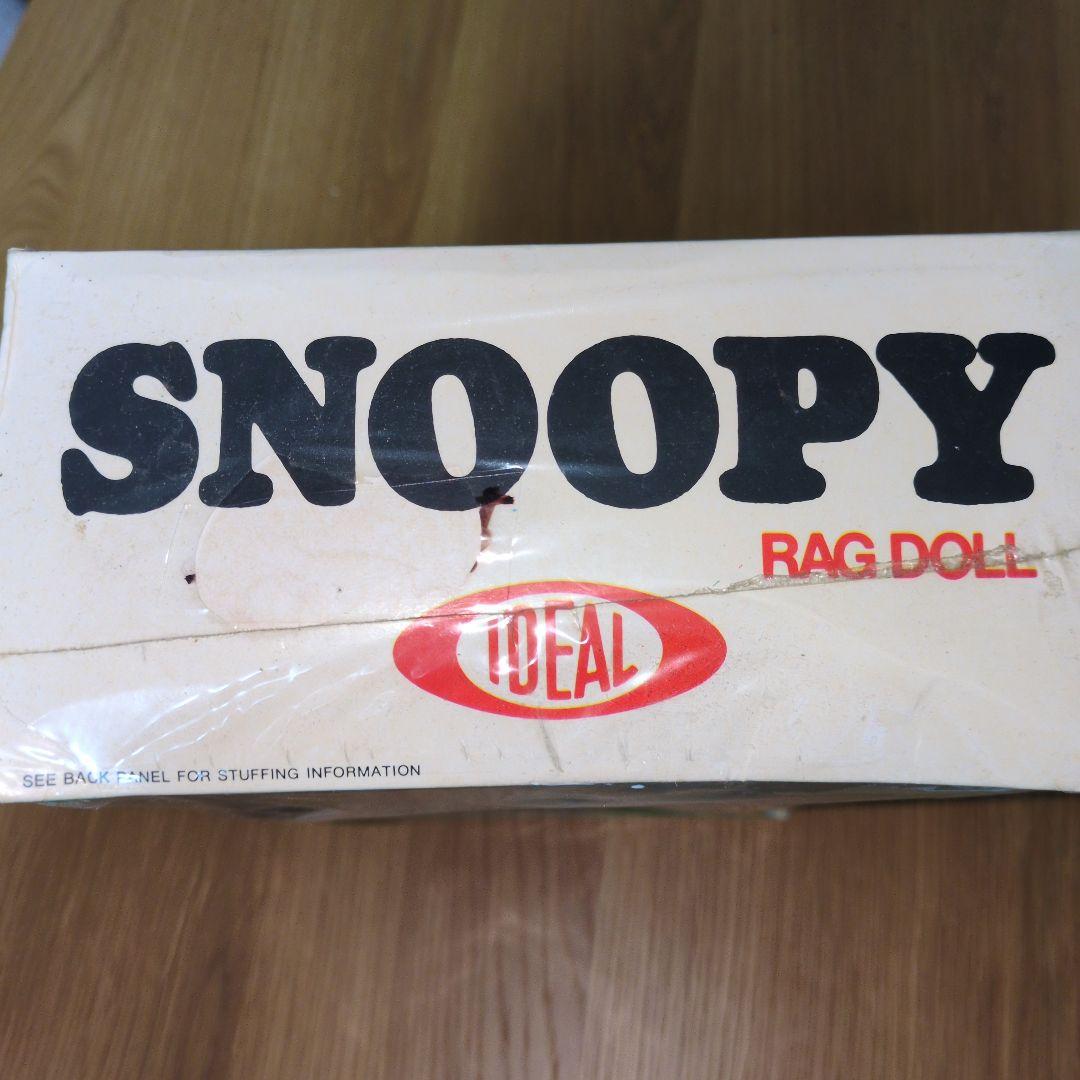 【希少】70年代 スヌーピー アイディールトイ Lサイズ ラグドール 約37cm
