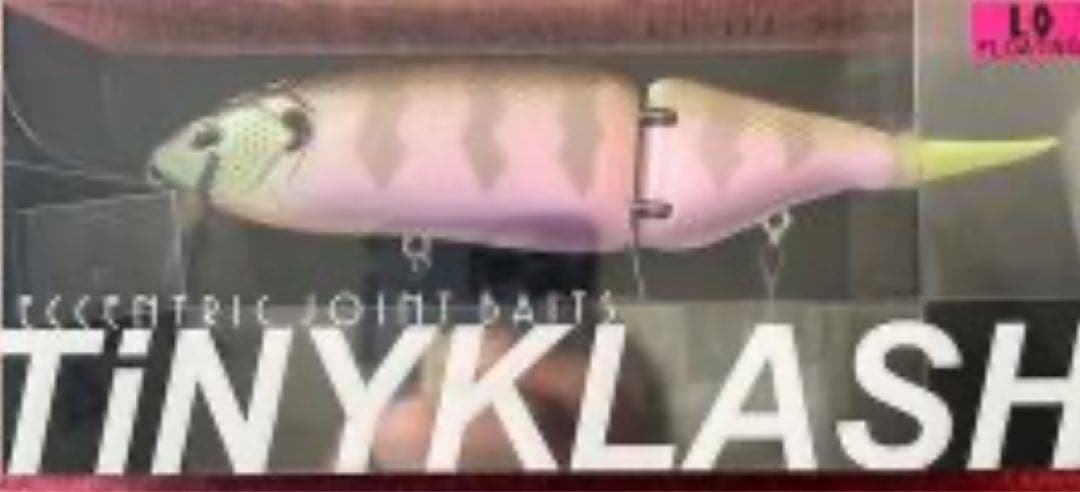 DRT タイニークラッシュ toxicgill