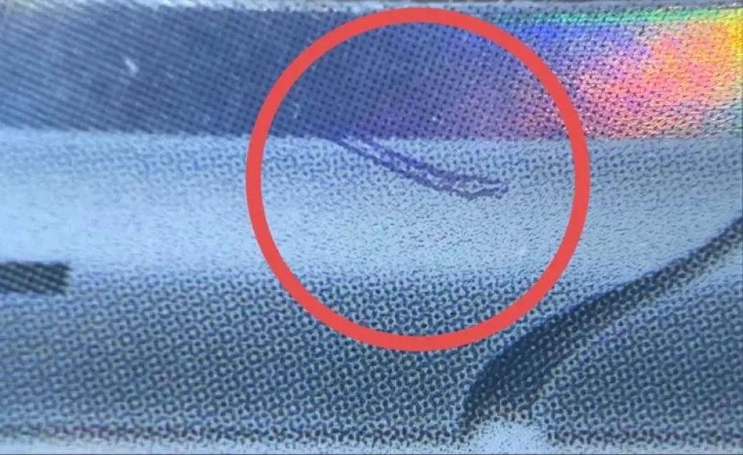 【新種エラー】テレパス超エネルギー　エラー　バッタの脚⁈ ムニキスゼロ