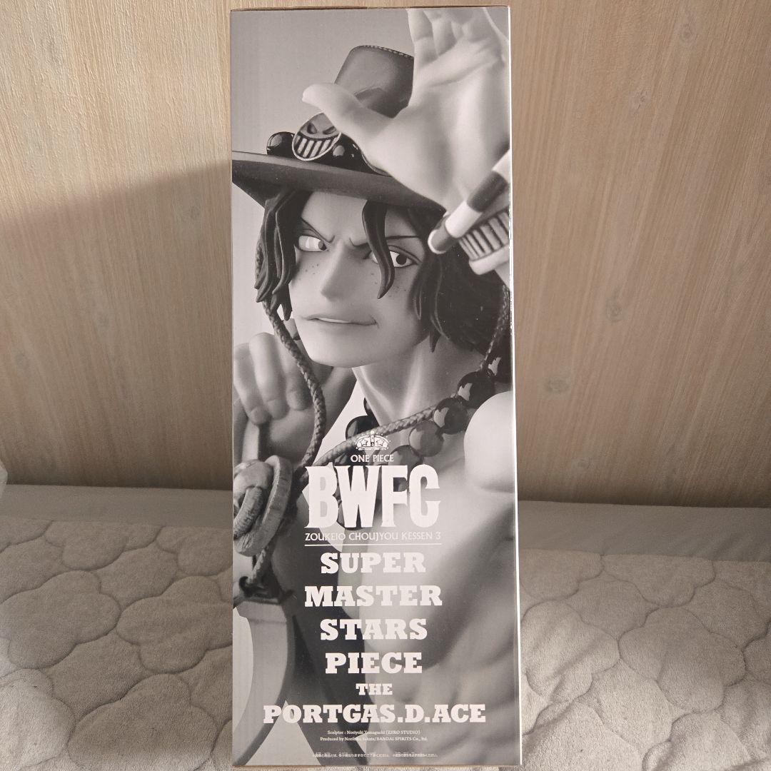 BWFC SUPER MASTER STARS PIECE ポートガスDエース