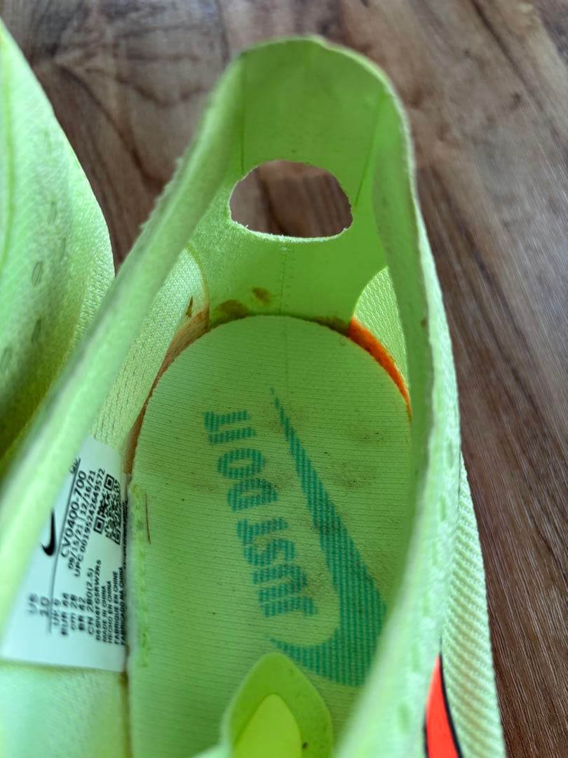 ★ピン付き★ドラゴンフライ　Nike ナイキ　スパイクシューズ　28.0cm