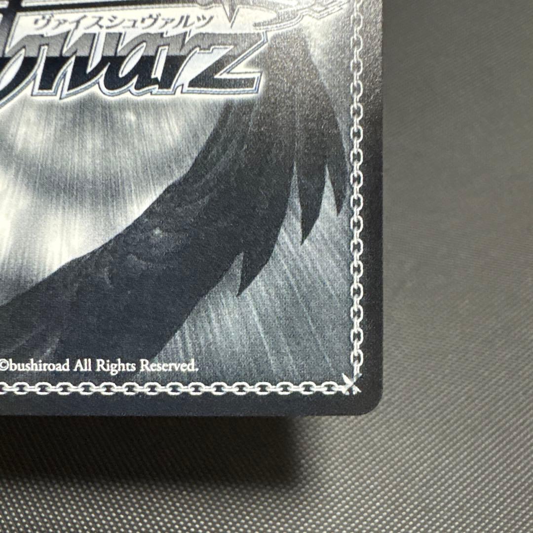 バンドリ 今井リサ sp きみの隣で花を編む サイン 10th