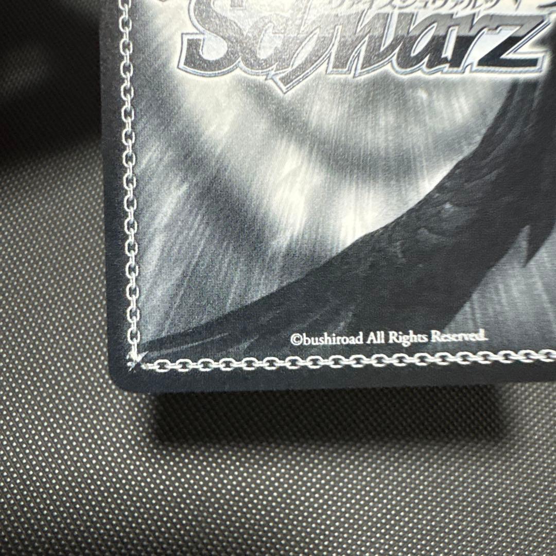 バンドリ 今井リサ sp きみの隣で花を編む サイン 10th