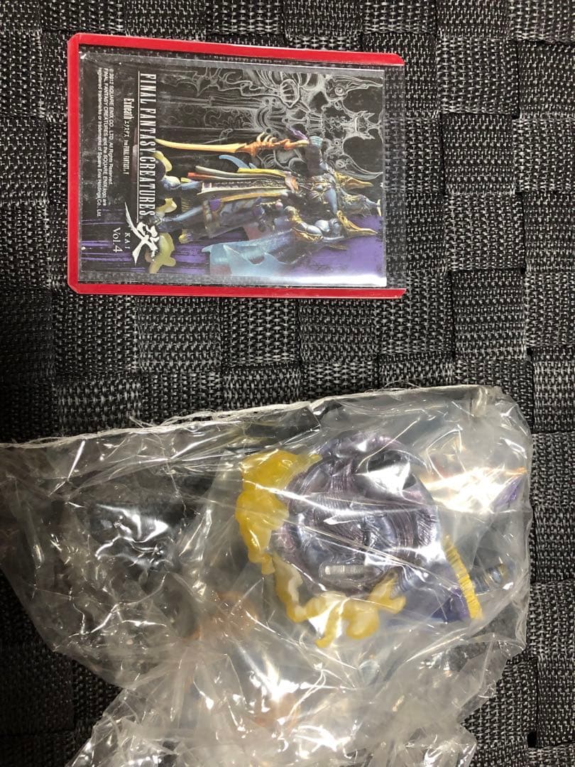 FINAL FANTASY エクスデス FFクリーチャー