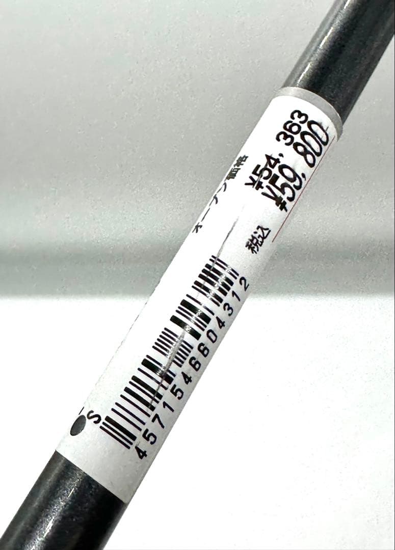 新品｜ゴルフスターターセットメンズ初心者11本｜ミズノ／パター／キャディバック付