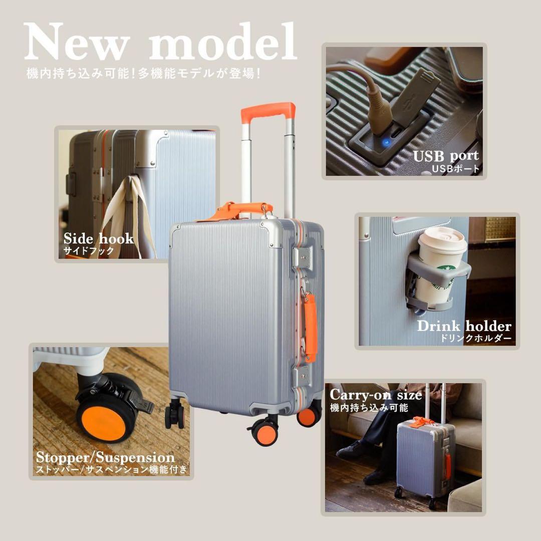 .OUNCE ドットオンス スーツケース　機内持ち込み