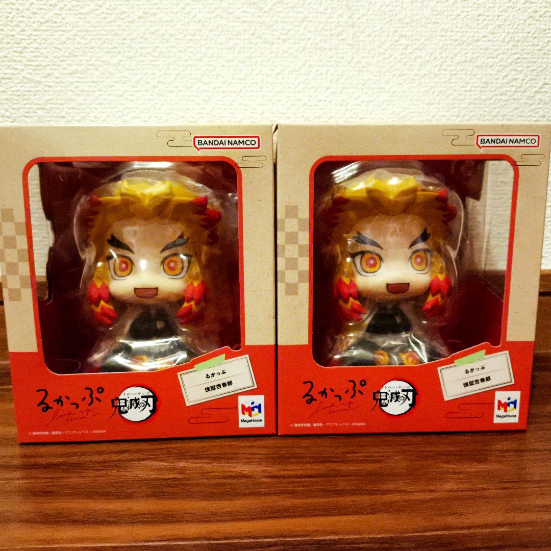 鬼滅の刃　るかっぷ　フィギュア　煉獄杏寿郎　2個セット