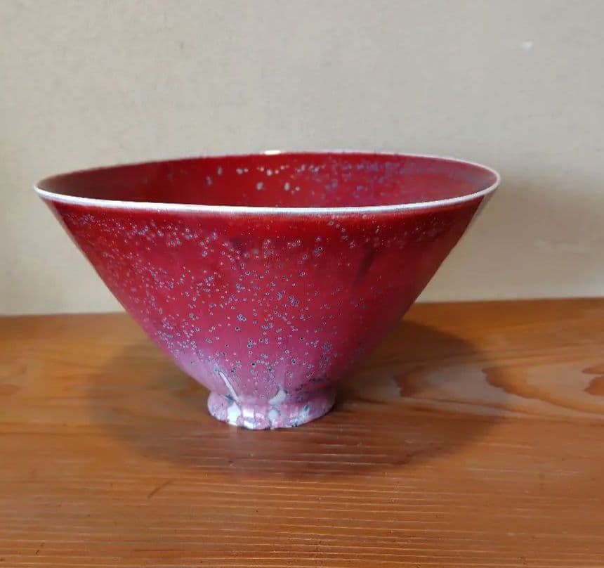 松山雅英　孔雀窯　　中川宋淵識 龍澤寺　昭和46年