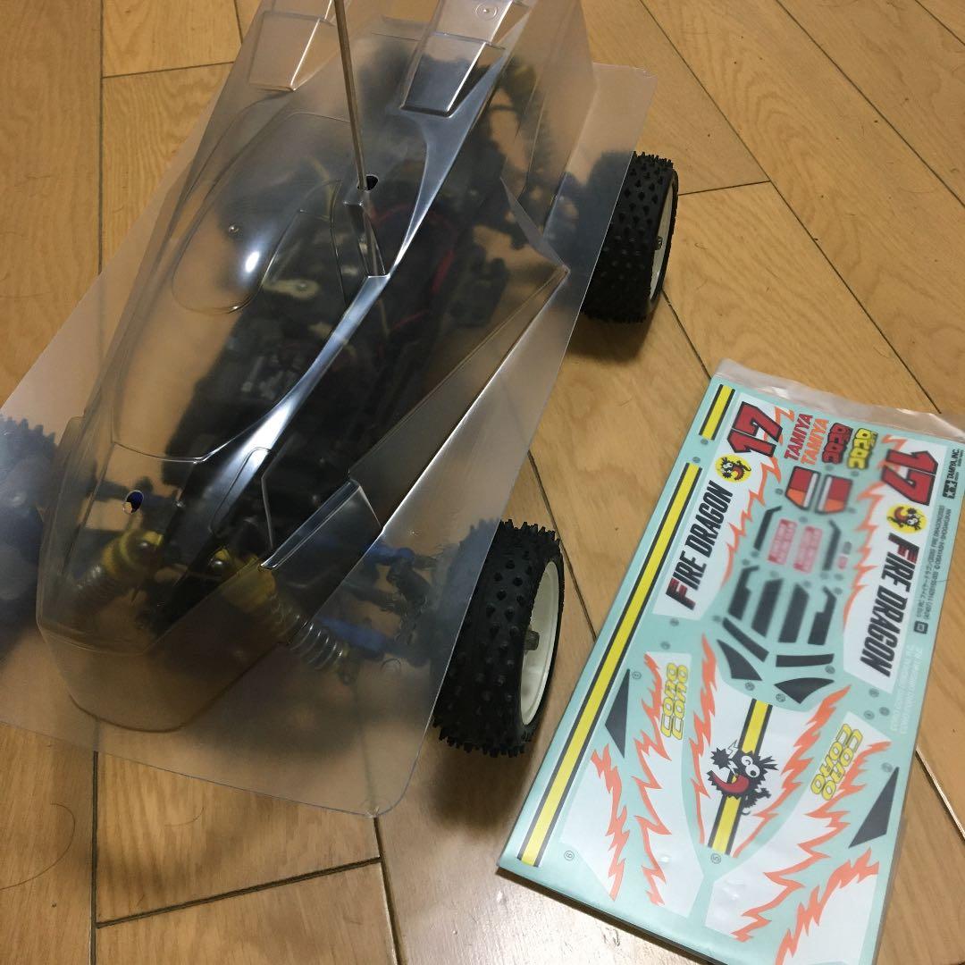 ドラゴン系シャーシ　サンダードラゴンボディ