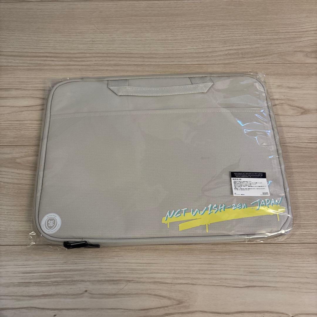 NCT WISH C賞 パソコンケース SPECIAL抽選会 第2弾