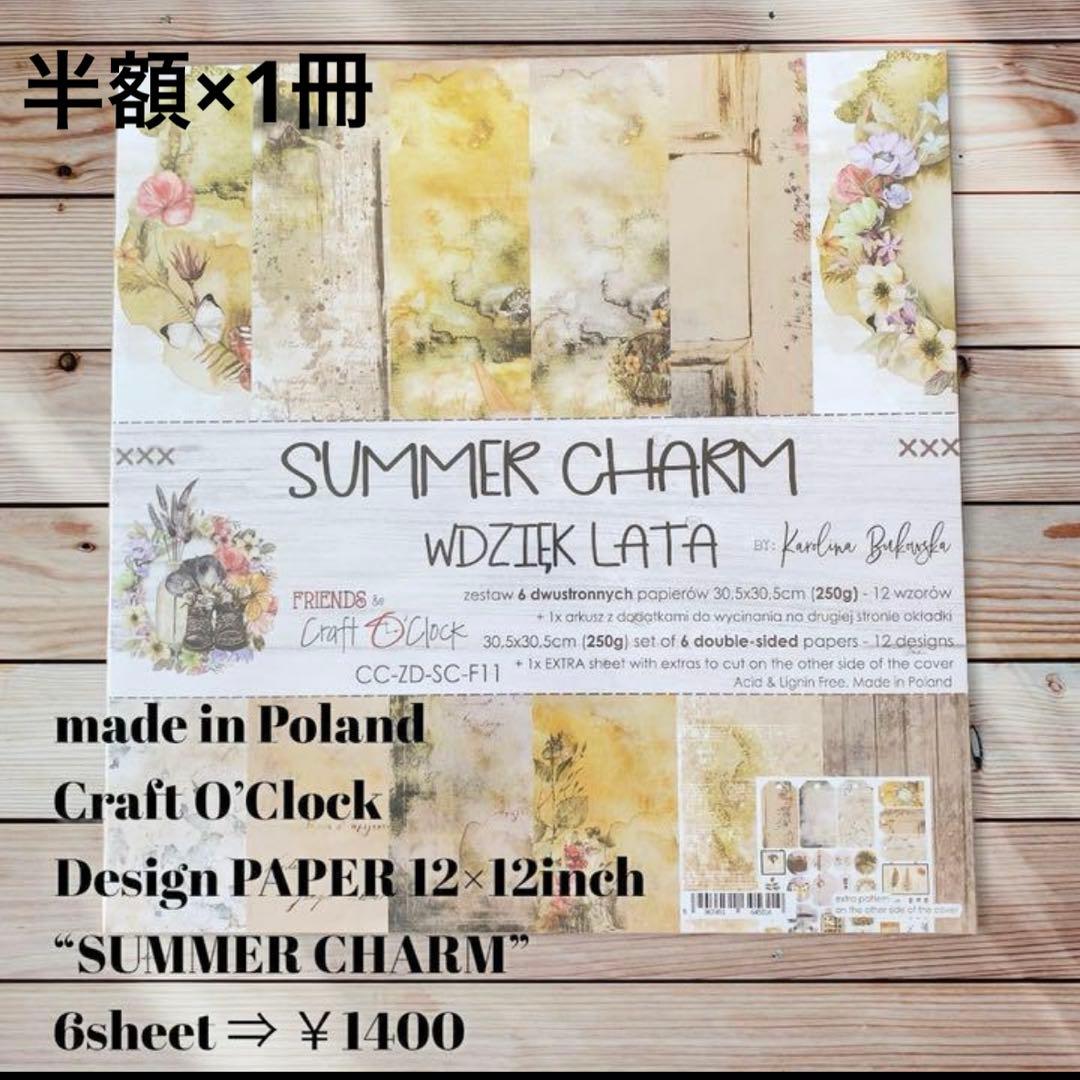 Rose roseです ※10月6日までお取り置きもできますᵕ̈*