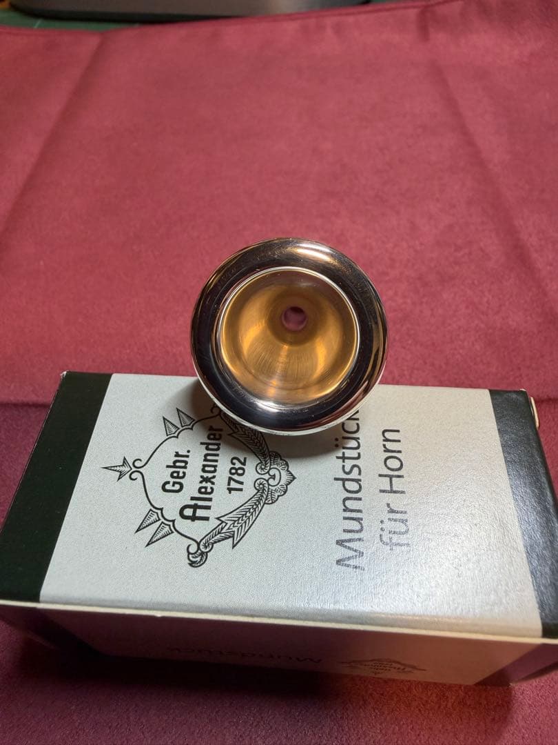 フレンチホルン用マウスピース アレキサンダー21